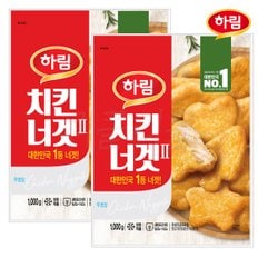 하림 치킨너겟 1kg 2개