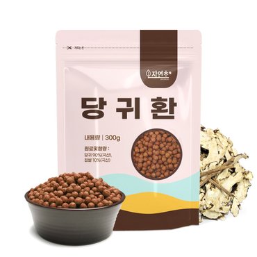 자연초 국산 당귀환 300g