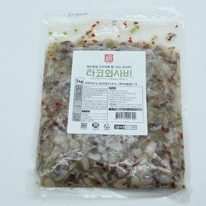 한성식품 타코 와사비 냉동 1kg