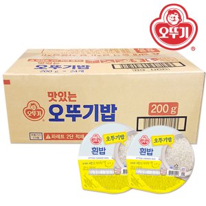  오뚜기 맛있는 오뚜기밥 200gX24개 /즉석밥/컵밥/햇반