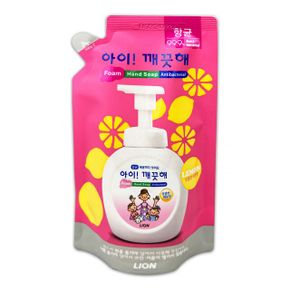 아이깨끗해 항 균 폼 레몬향 리필용 핸드워시 200ml-O X ( 2매입 )