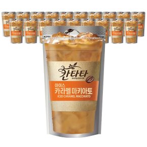 롯데칠성 칸타타 아이스 카라멜마끼야또 230ml x 20개