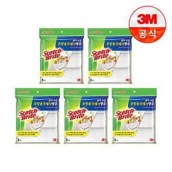 3M 삶아쓰는 주방용극세사행주(3매입)5개세트