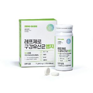 NS홈쇼핑 [제로가이드] 레프제로 구강유산균 엠지 4박스(4개월분)[33130362]