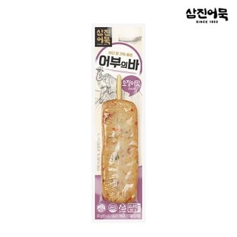 삼진어묵 어부의 바 1개 (오징어맛) 80g