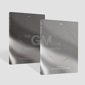 1CD_지민 (방탄소년단) - FACE