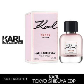 칼 라거펠트 도쿄 시부야 EDP 60ml  공식 수입처 정품 향수