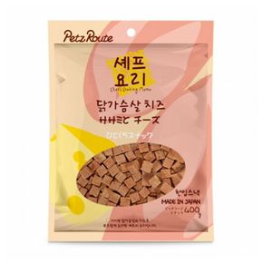 애견용품 셰프요리 강아지 영양간식 말랑한 닭가슴살 치즈 400g