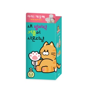 폼냥이에디션 250ml(순)