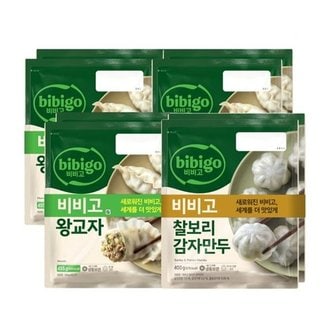 CJ제일제당 비비고 왕교자 455g x6+찰보리감자만두 400g x2