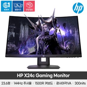 [공식]HP X24c 커브드 게이밍모니터 [ 23.6형/Full HD/1500R/VA패널/144Hz/HDMI케이블 증정 ]