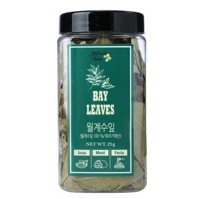 월계수잎 25g