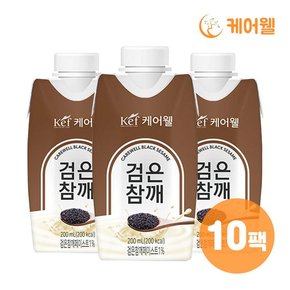 검은참깨 (200ml x 10팩)