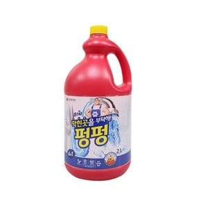 IS 막힌 곳을 부탁해 펑펑 2L