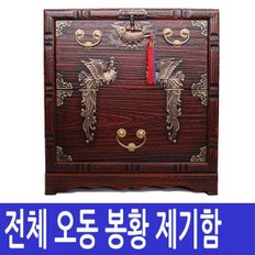 전체오동나무 - 봉황무늬 제기함(태양)