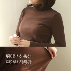 포그니 터틀넥 티셔츠 PTS007