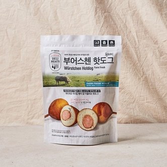  부어스첸 핫도그 300g