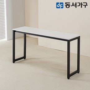 벨로 스틸 데스크 1400x400 DF645627