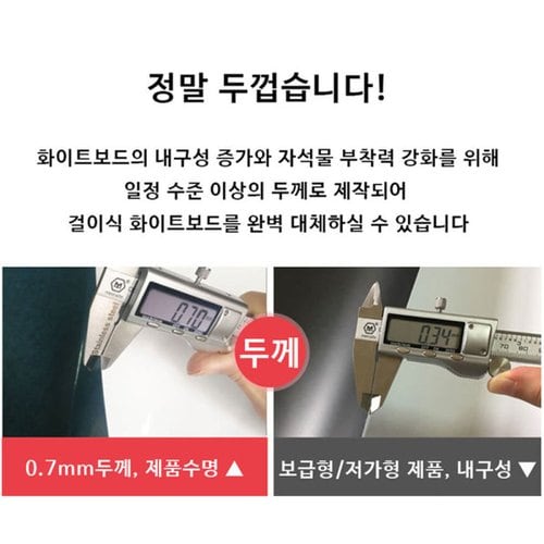 상품이미지4