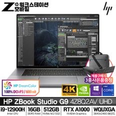 Z북 Studio 16 G9 4Z8Q2AV UHD i9-12900H (16G/ 512G/ RTX A1000/(3840x2400)/ 윈도우10프로)