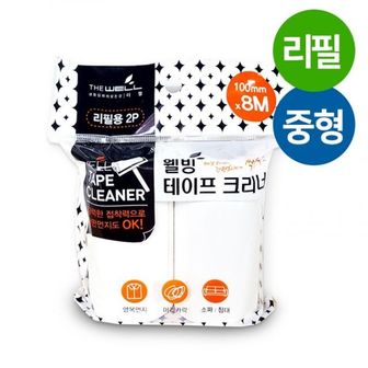 제이큐 테이프클리너 테이프크리너 끈끈이 웰빙 리필2P 중 10 X ( 2매입 )