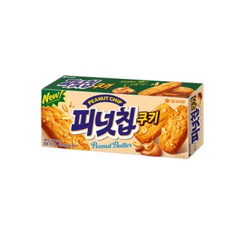  오리온 신상품 피넛칩쿠키 104g 7입