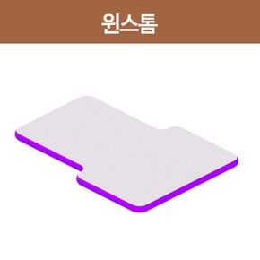 윈스톰 차량 매트 10cm