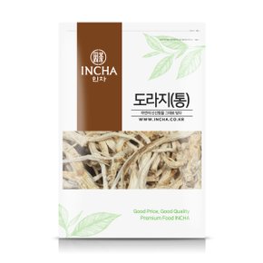 국내산 건조 도라지 통 길경 도라지차 300g