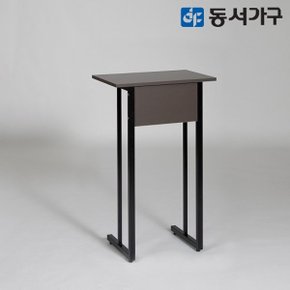 칸데온 스탠딩 데스크 고급 포스코 스틸 컬러 책상 DF643773