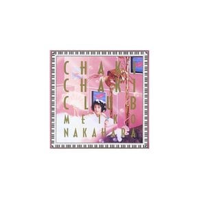 메이코 나카하라 차키 차키 클럽 CD, 번호 추적 포함, 무료 배송, 일본산 신제품
