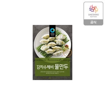 청정원 감자수제비 물만두 810gx3개