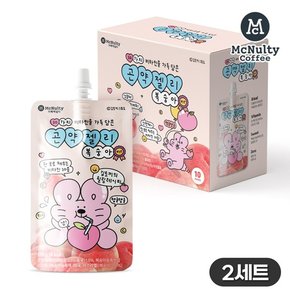 비타민 곤약젤리 복숭아 130g 10개입 x2세트