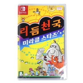 스위치 리듬천국 미라클스타즈
