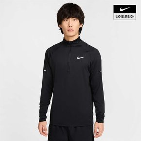 맨즈 나이키 스트라이드 드라이 핏 쿼터집 러닝 탑 NIKE HV2181-010