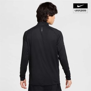 맨즈 나이키 스트라이드 드라이 핏 쿼터집 러닝 탑 NIKE HV2181-010