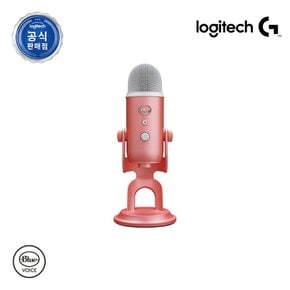 로지텍코리아 정품 BLUE YETI 예티 오로라컬렉션