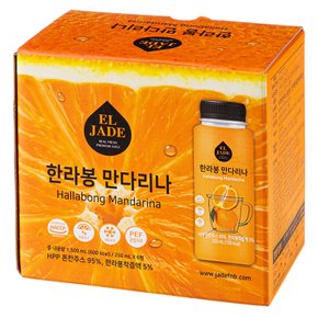 한라봉 만다리나 1박스 / 250mL x 6입(소비기한 2025-01-05)