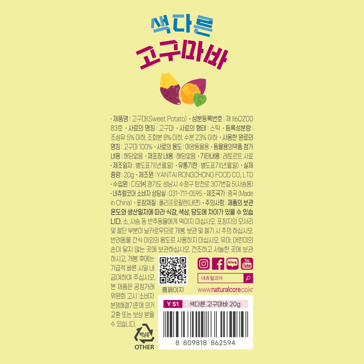 상품 이미지8