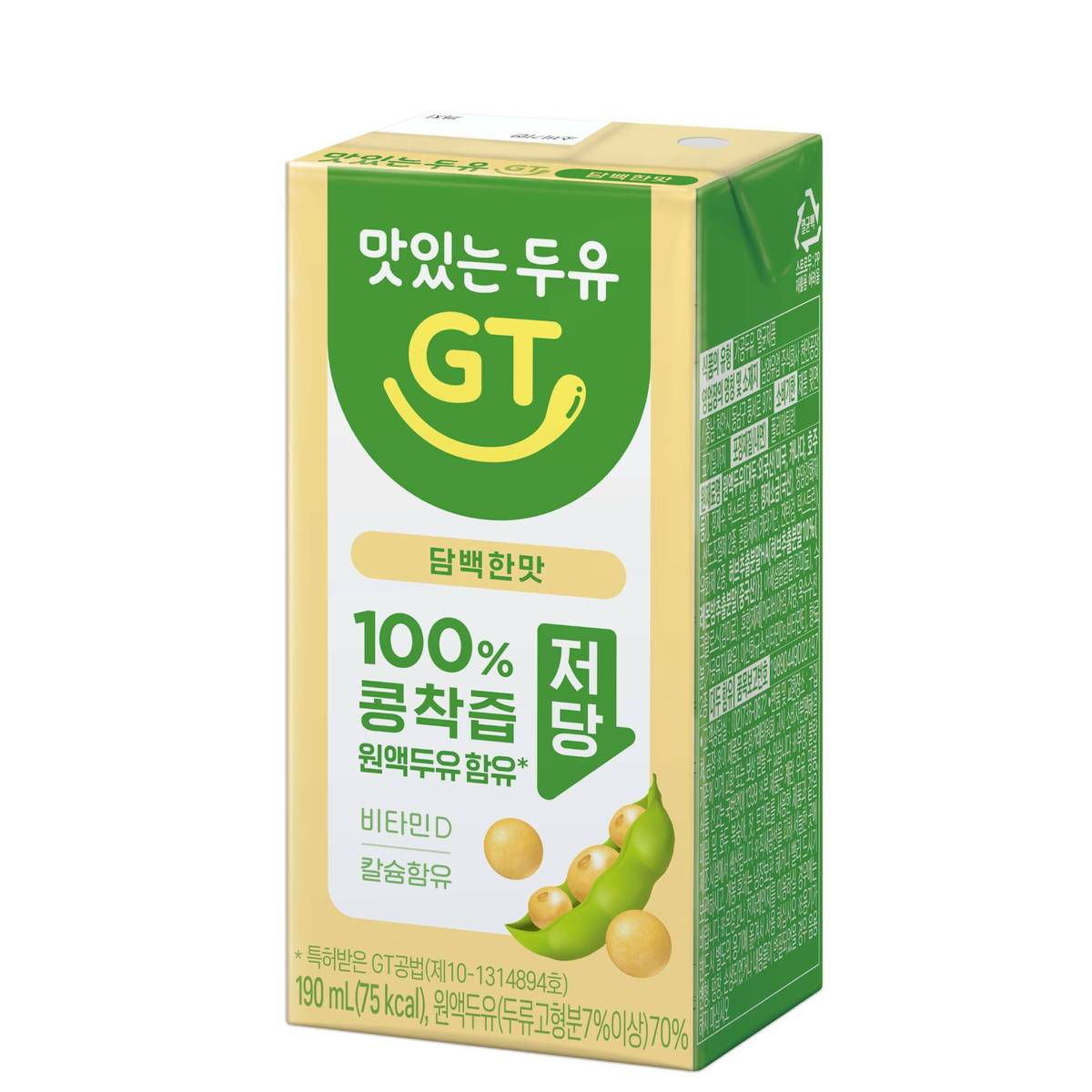 확대된 대표 이미지 P