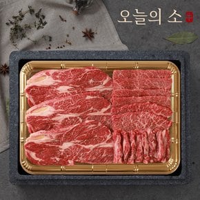 [9/12일(목) 오전8시 마감][냉동][오늘의소] 한우 1등급 구이세트 1kg(등심500g+특수부위500g)