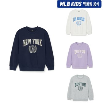 MLB키즈 24FW [KIDS] 바시티 그래픽 맨투맨 7AMTV0144 (4color)