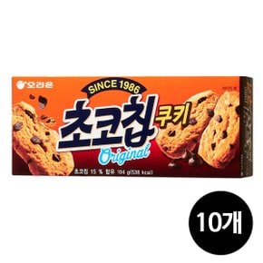 오리온 초코칩쿠키, 104g, 10개