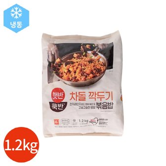 올인원마켓 (1012650) 햇반 쿡반 차돌 깍두기 볶음밥 1.2kg (4입)