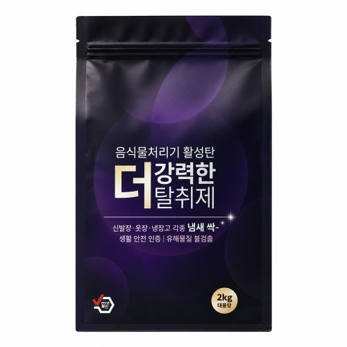 상품이미지3