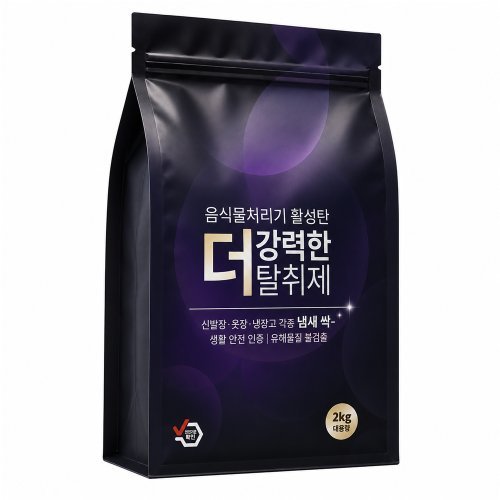 상품이미지4