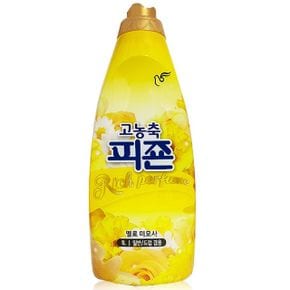 피죤 리치퍼퓸 1L 써니가든 (옐로우미모사)