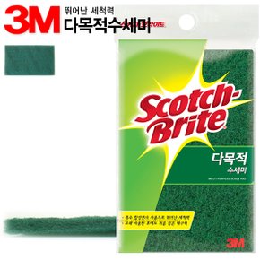 3M 다목적수세미 AL-345 /3M수세미/녹색수세미/강력수세미/청소수세미/3M강력수세미/청수세미