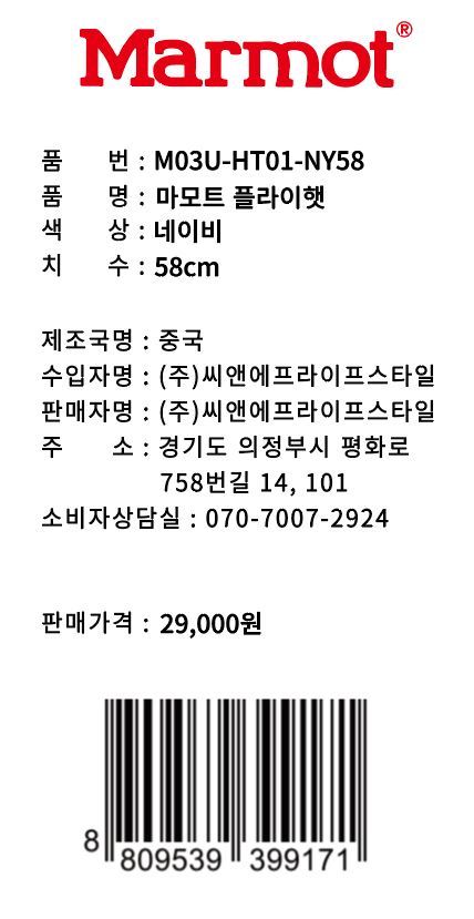 품질표시이미지3