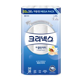  크리넥스 3겹 더 클린터치 33-36롤(3겹)