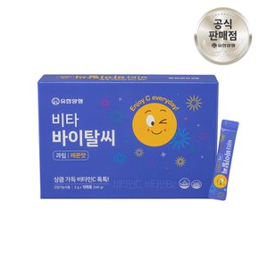 유한 비타 바이탈씨 비타민C 가루 1000mg 120포, 1개 비타민 스틱